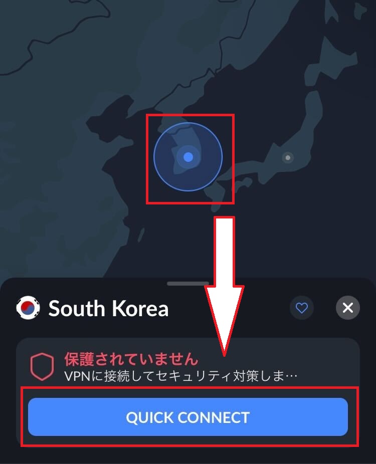 Netflixでジブリを見る方法_韓国サーバーを選択する